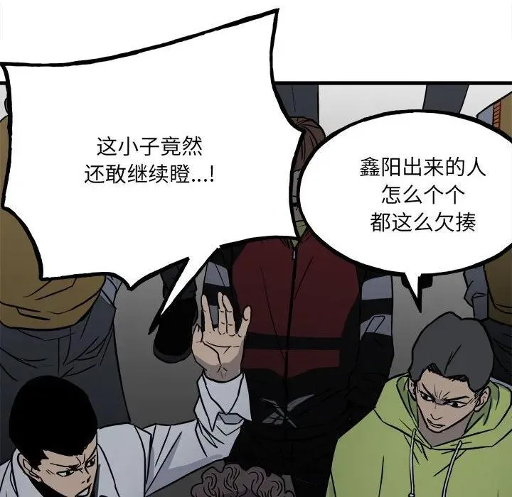 96 第10页