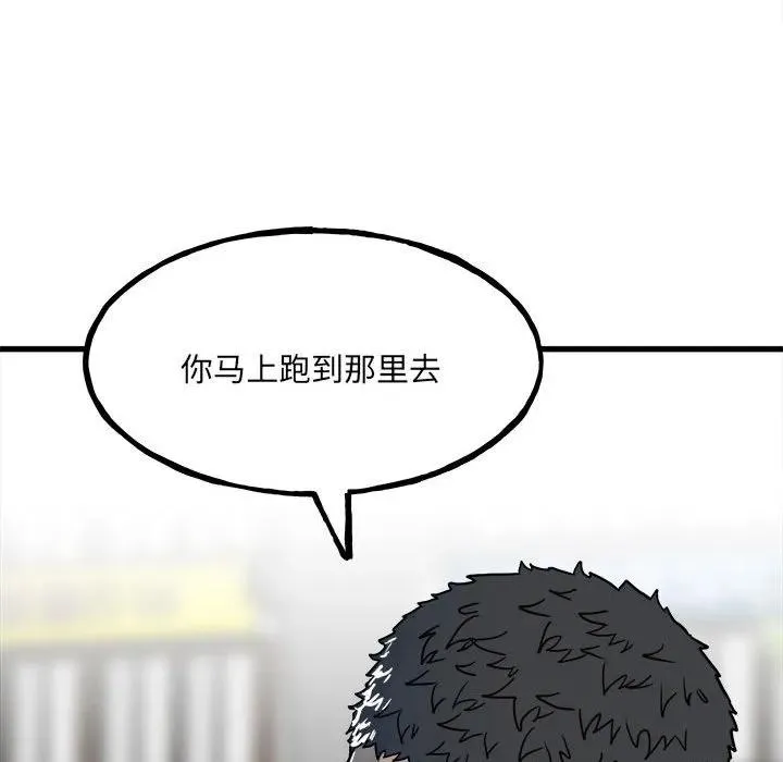 96 第60页