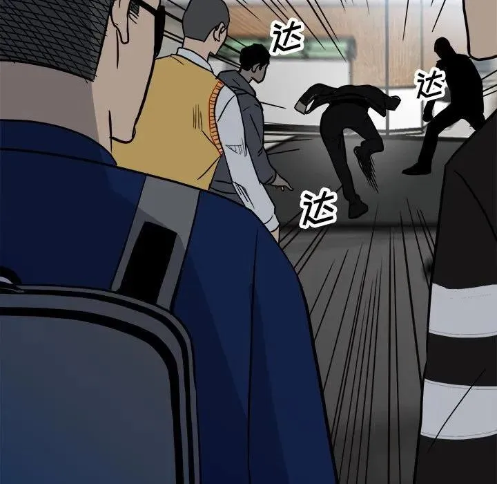 96 第63页