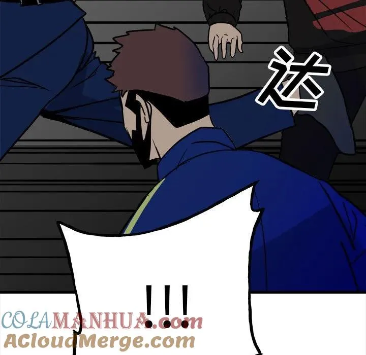 96 第69页