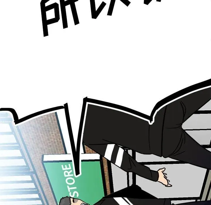 96 第99页