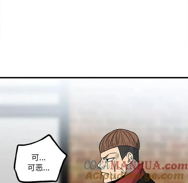 96 第125页