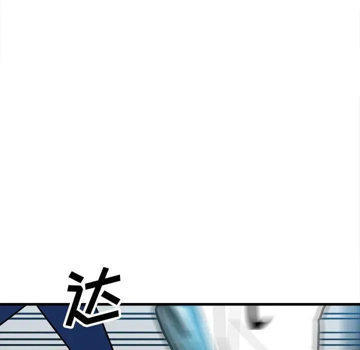 96 第127页