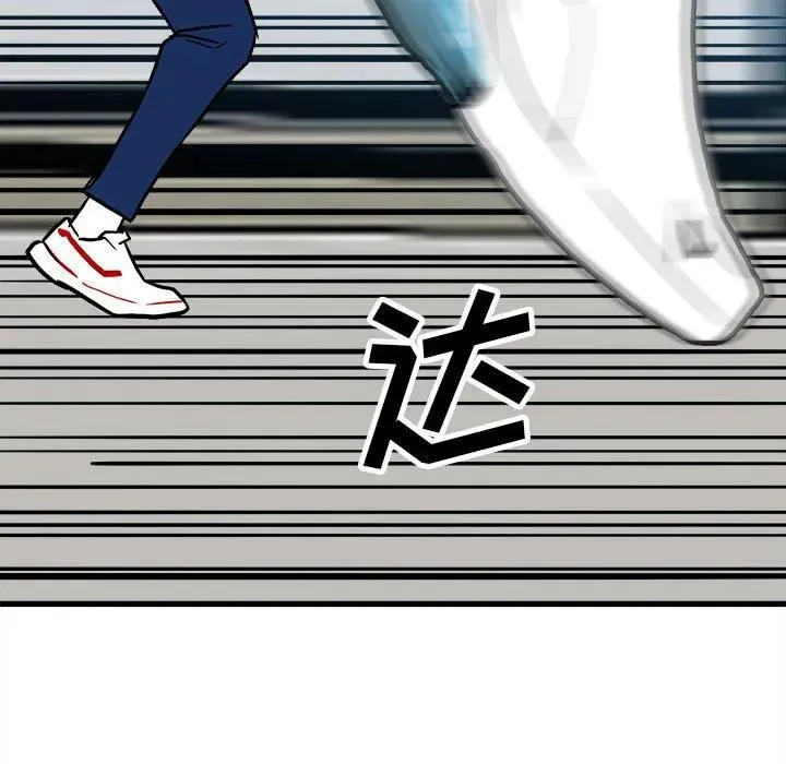 96 第128页