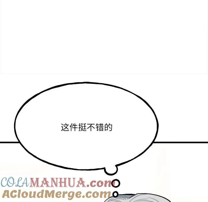 96 第153页