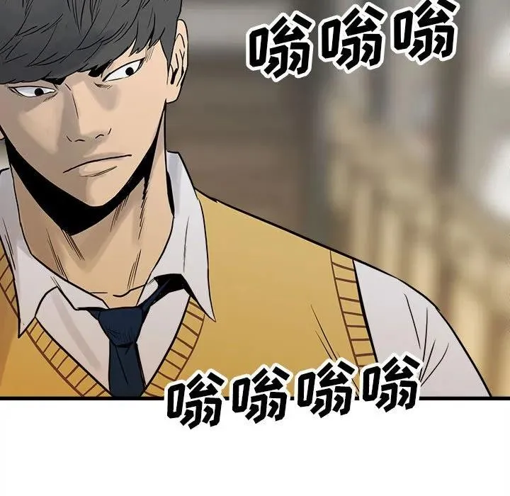 97 第168页