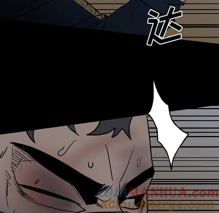 99 第137页
