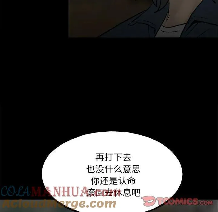 101 第129页