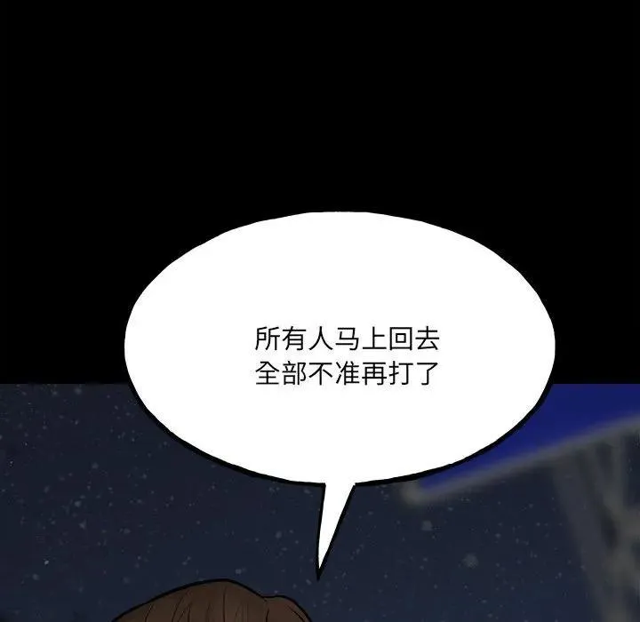 103 第27页