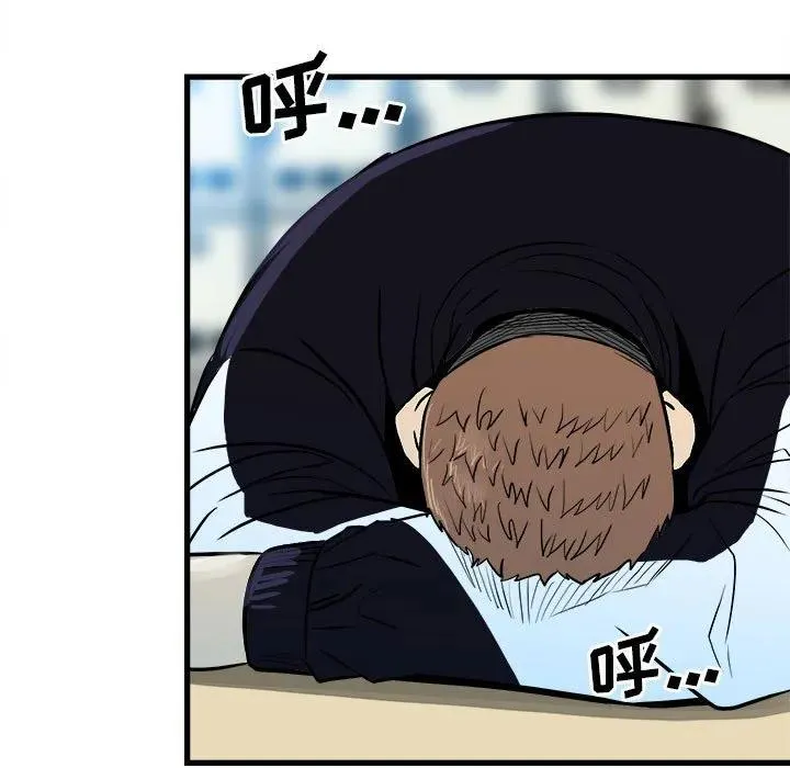 104 第7页