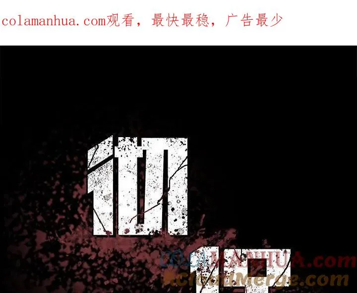 110 第1页