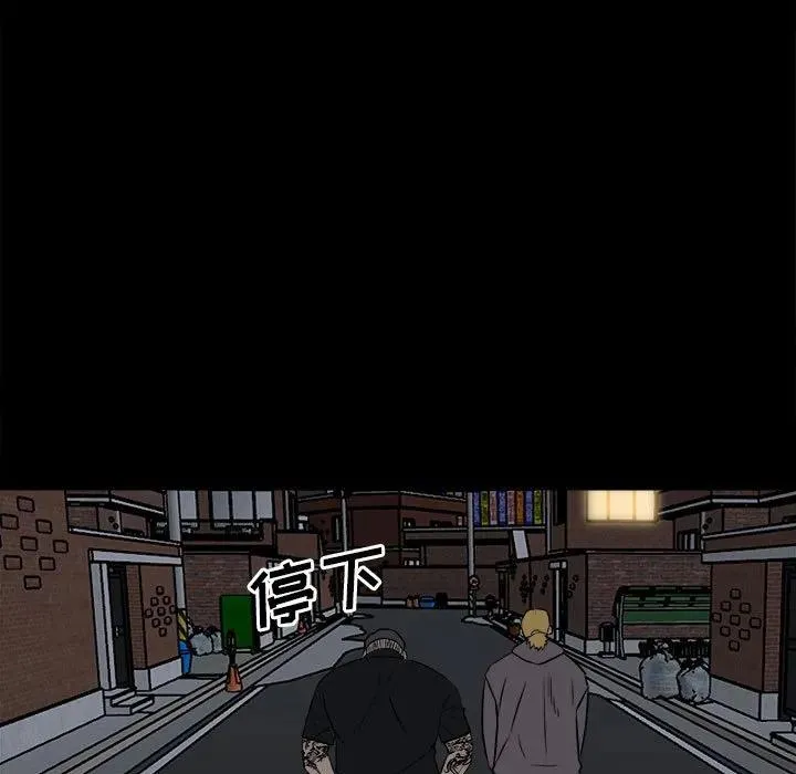 110 第11页