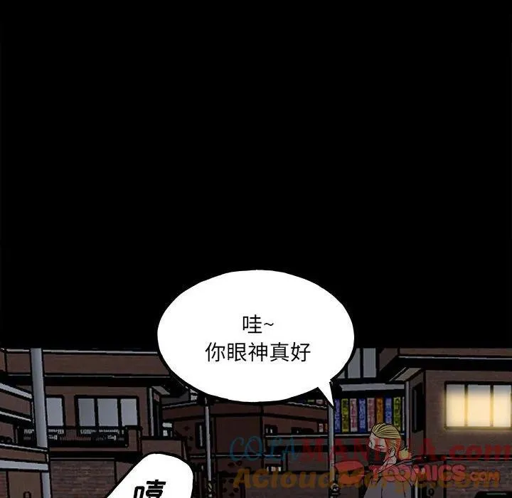 110 第21页