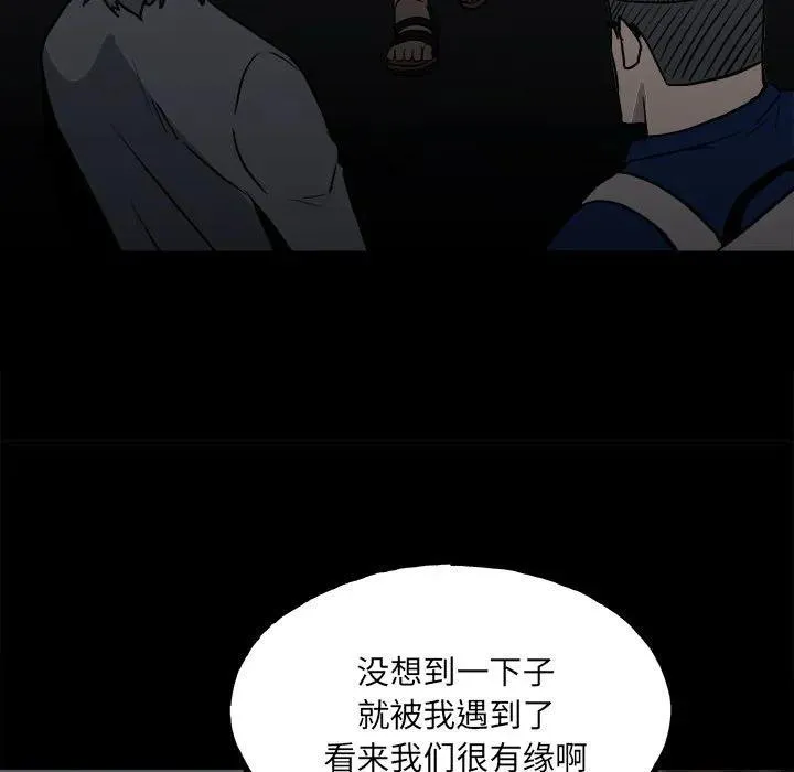 110 第23页