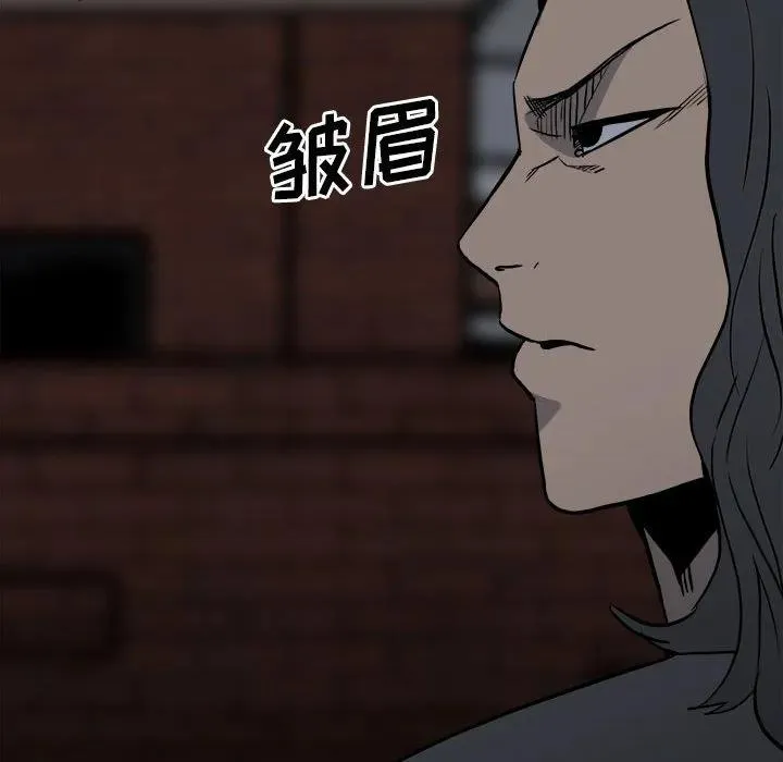 110 第26页