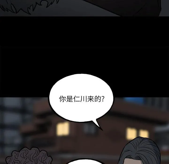 110 第34页