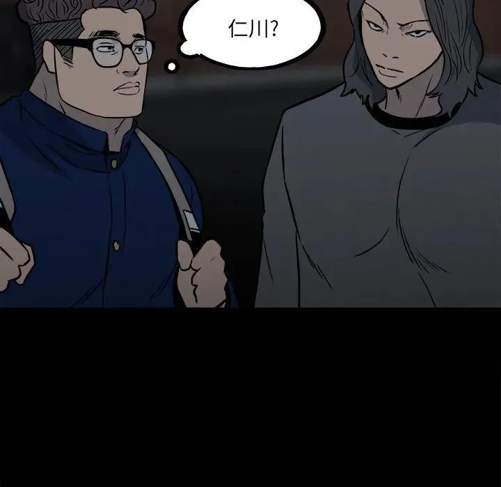 110 第35页