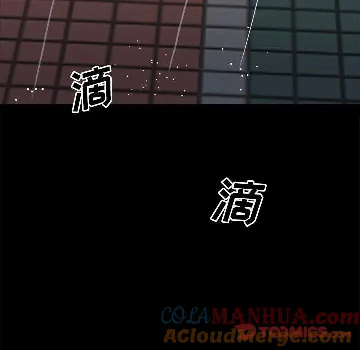 110 第57页