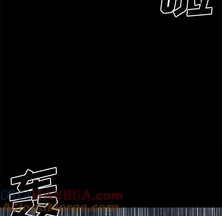 110 第61页