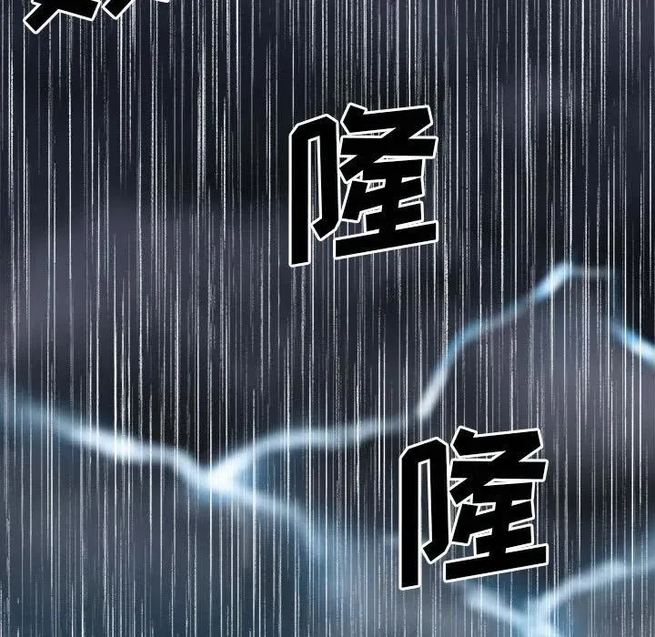 110 第62页