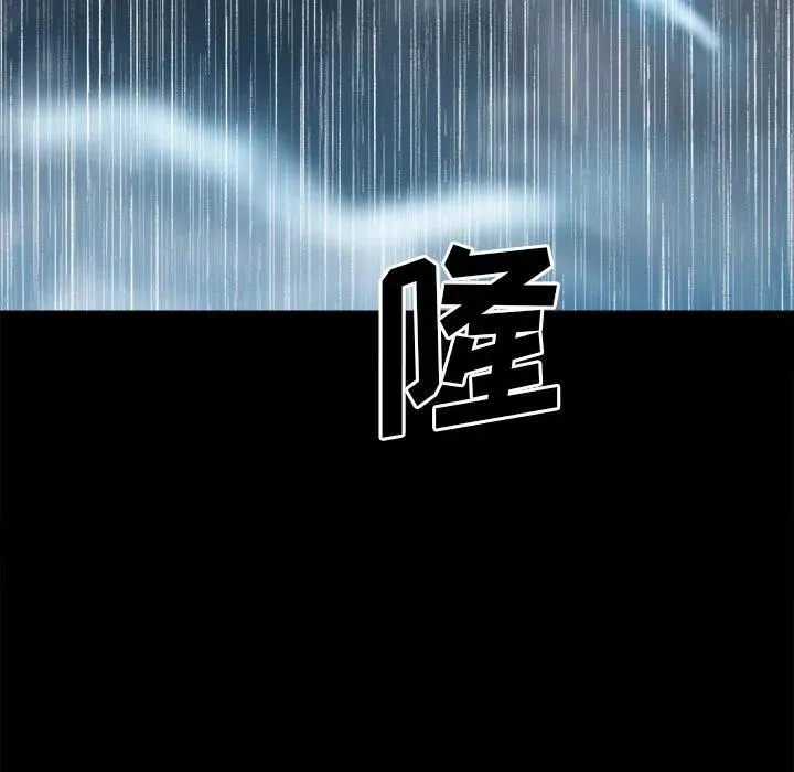 110 第63页