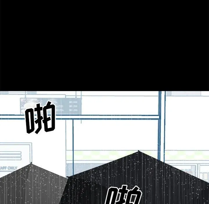 110 第67页