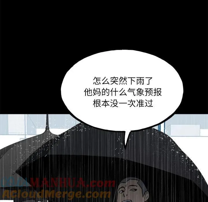 110 第69页