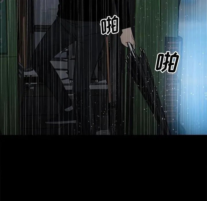 110 第78页