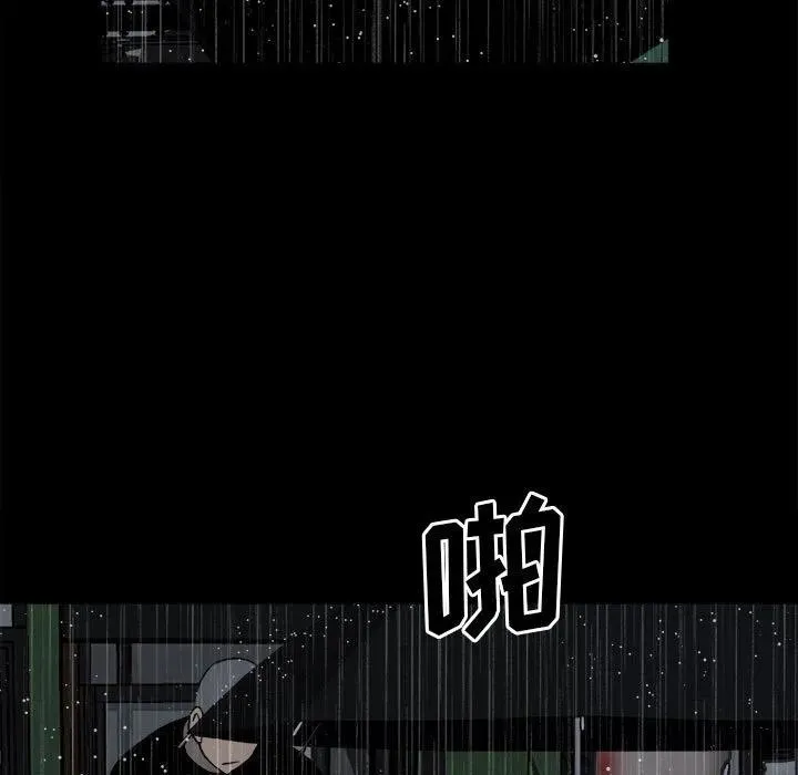110 第80页