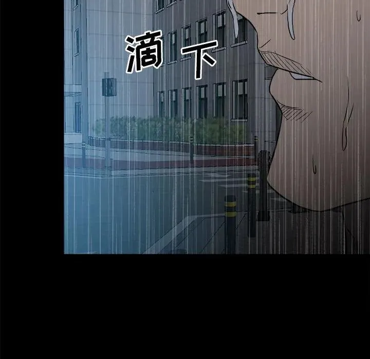 110 第83页