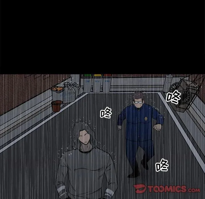 110 第102页