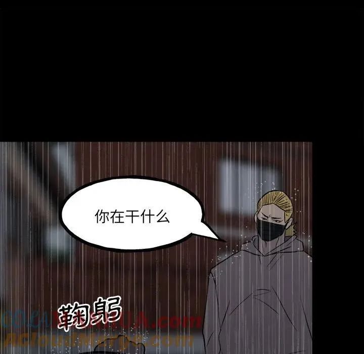 110 第105页