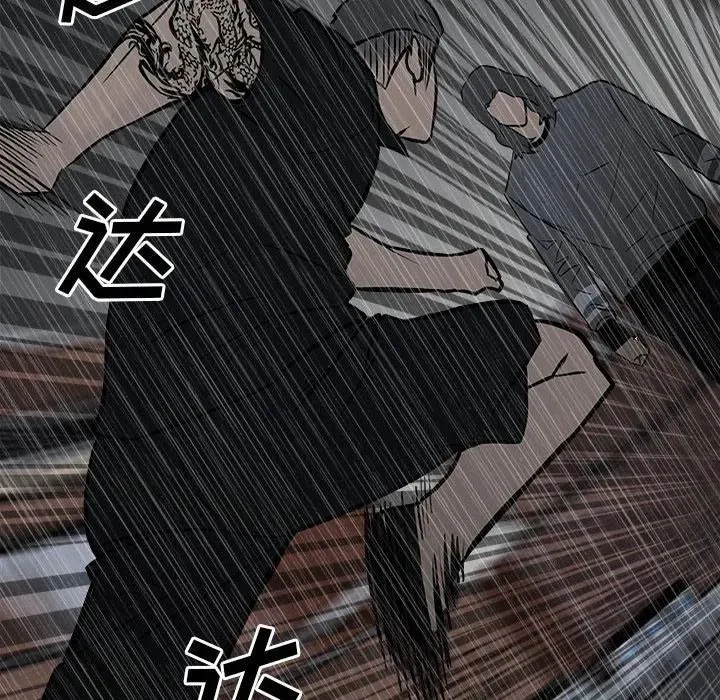 110 第122页