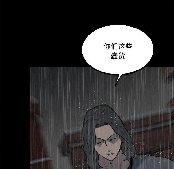 110 第124页