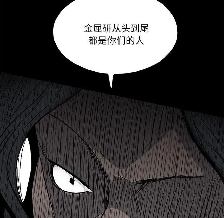 110 第126页