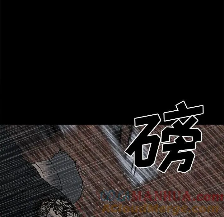 110 第137页