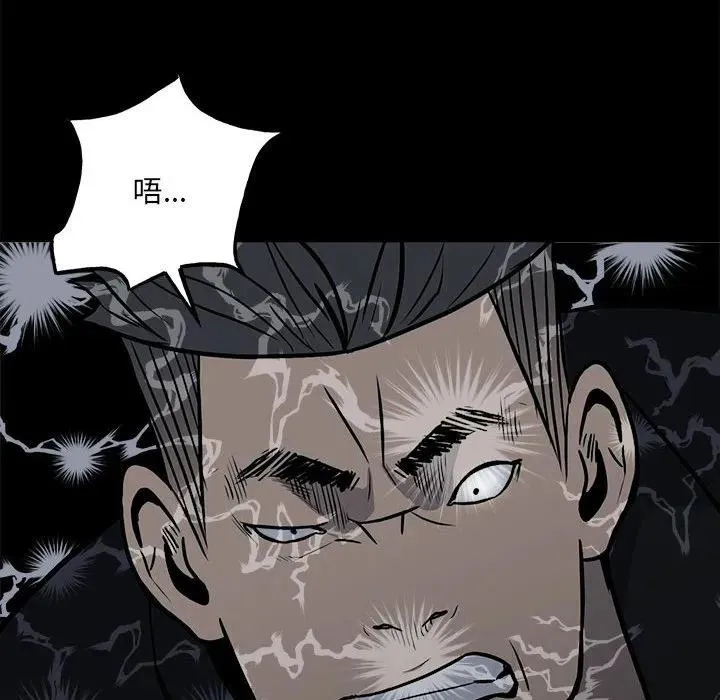 110 第140页