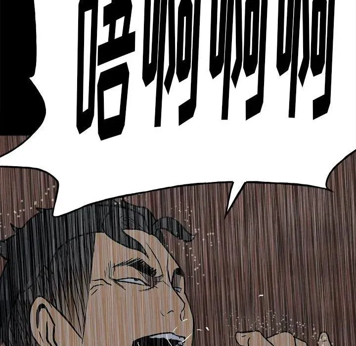 110 第142页
