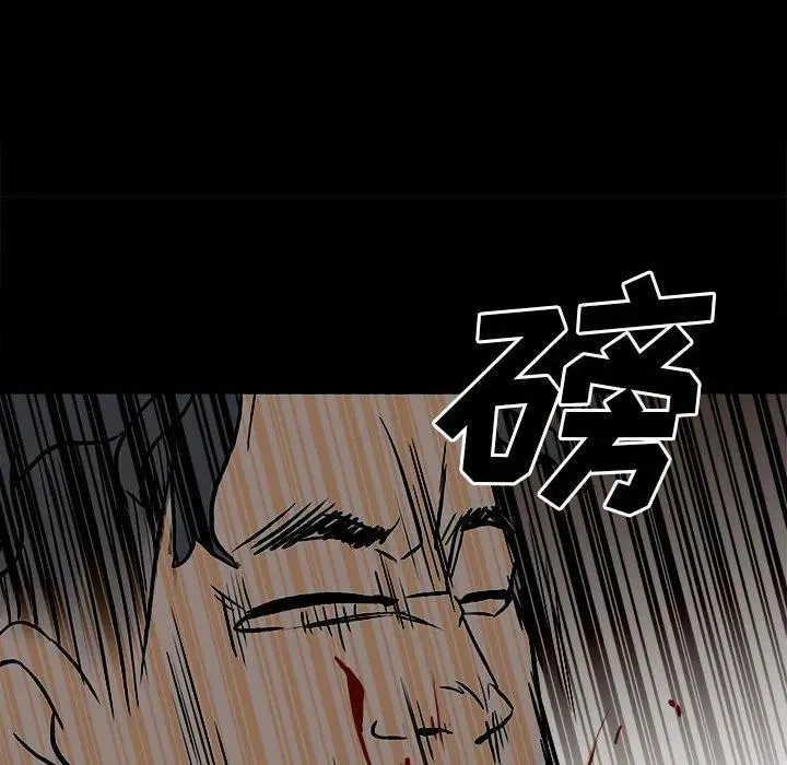 110 第144页