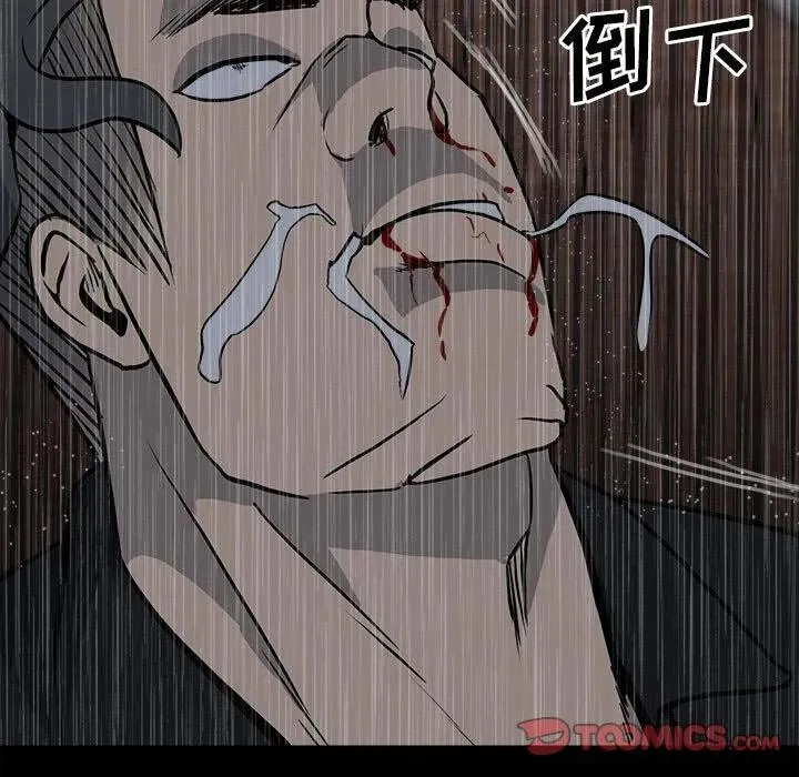 110 第147页