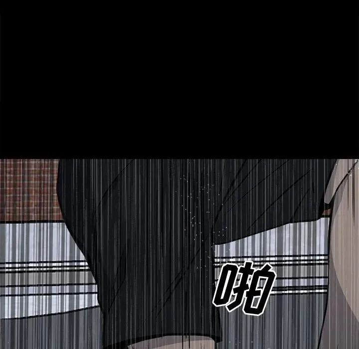 110 第148页