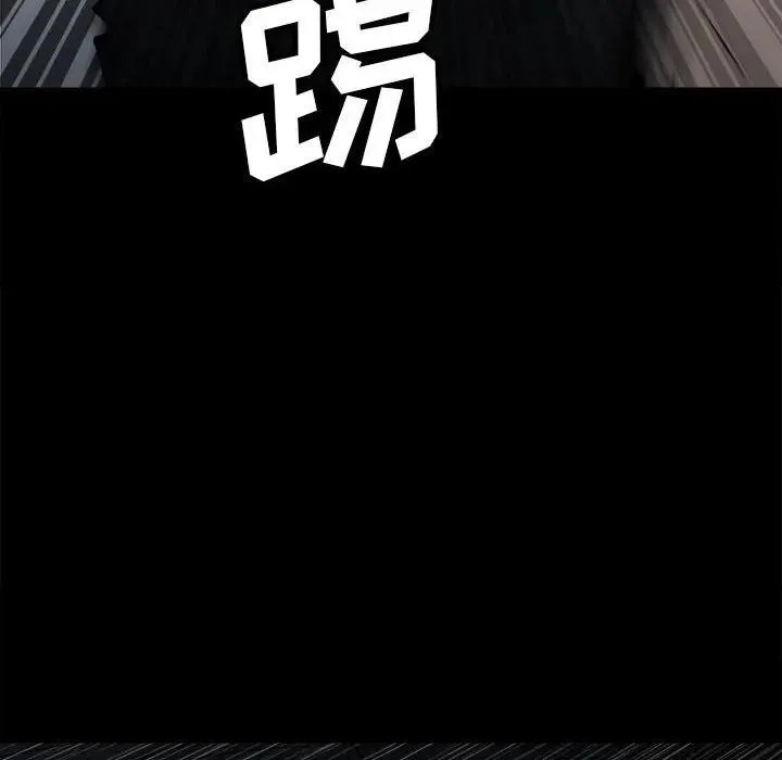 110 第154页