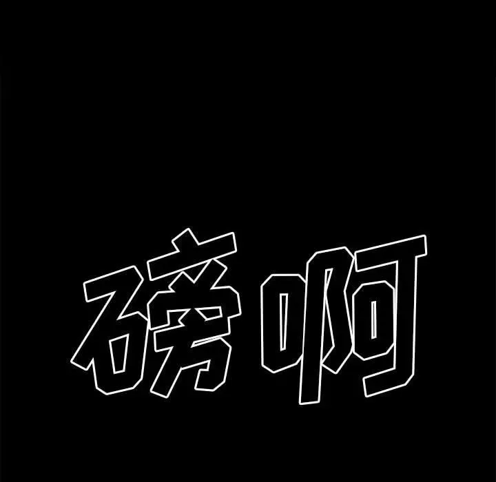 110 第160页