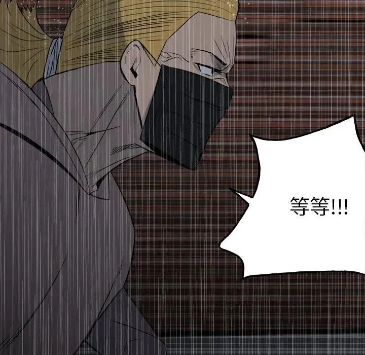 110 第162页