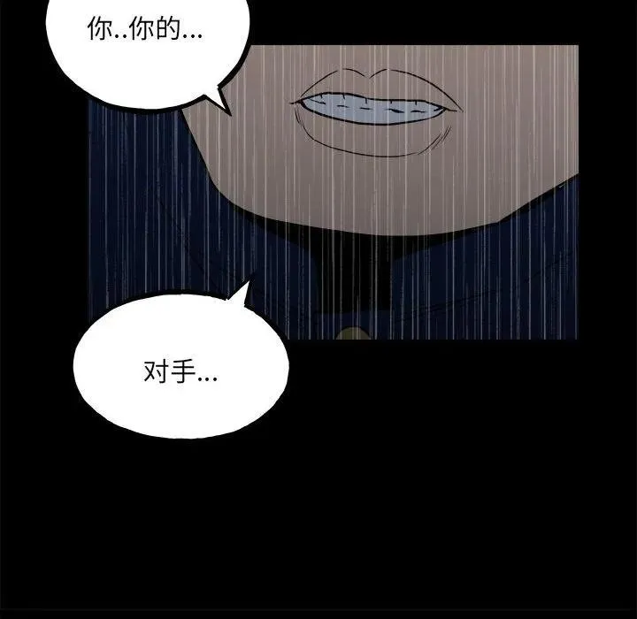 110 第166页
