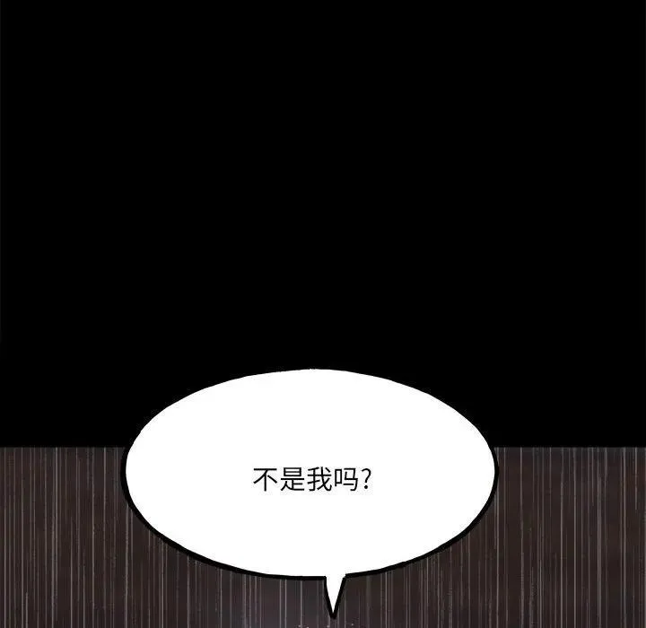 110 第167页