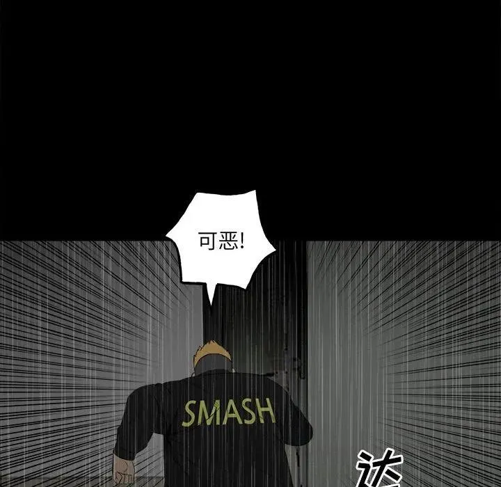 119 第42页