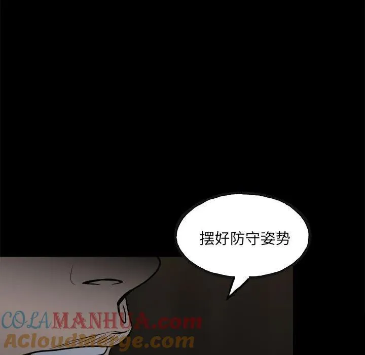 119 第169页