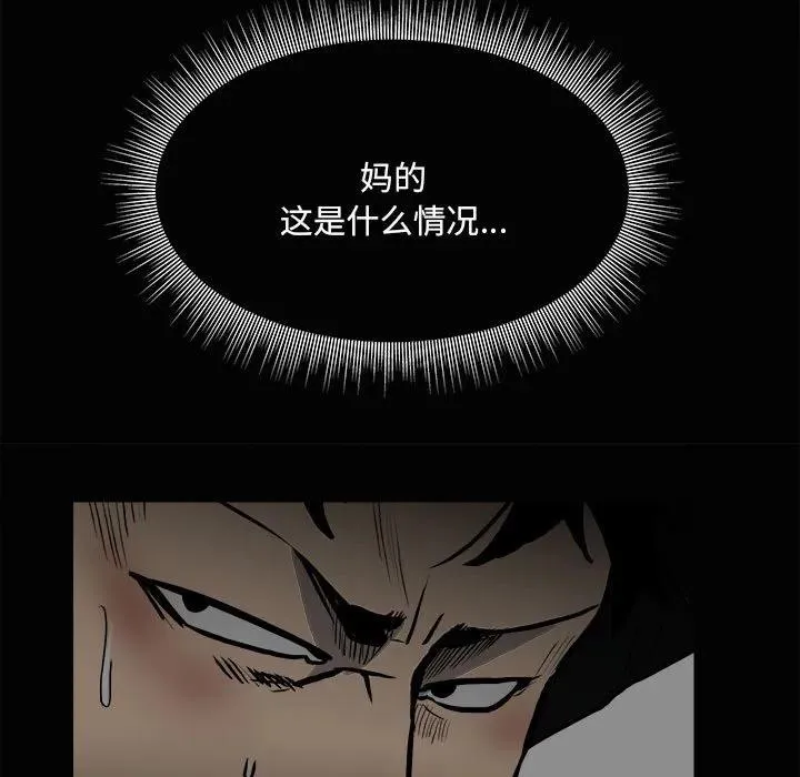 120 第23页