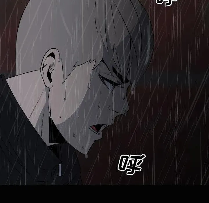 120 第132页